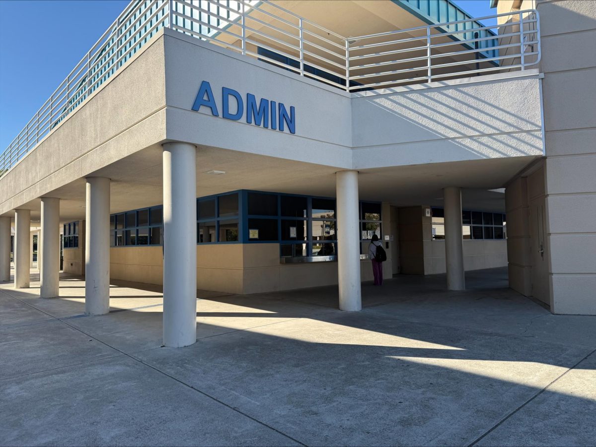 The Admin Building